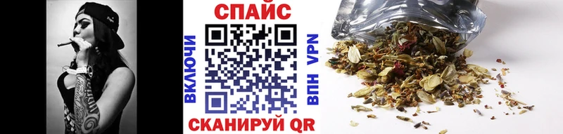 Бутират 99% Звенигово