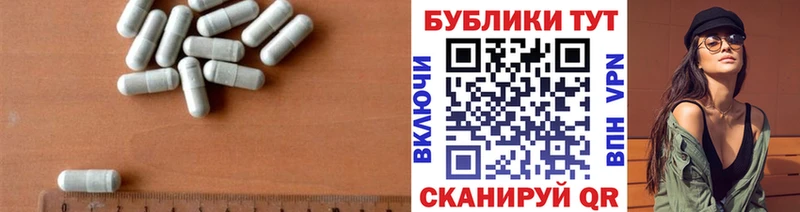 shop телеграм  Звенигово  Экстази Punisher  дарнет шоп 