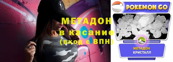 кокс Алзамай