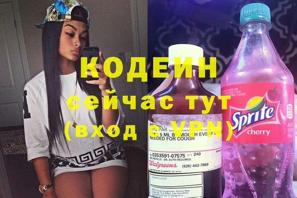 кокс Алзамай