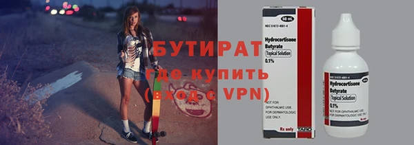 дурь Алексин