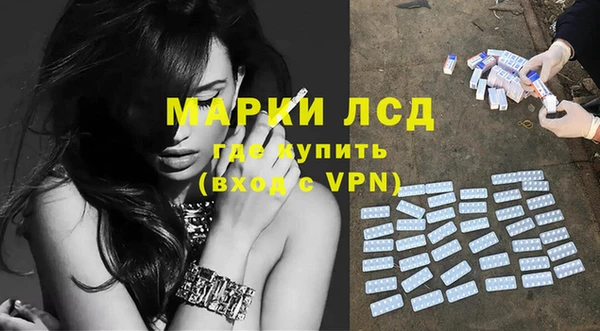 дурь Алексин