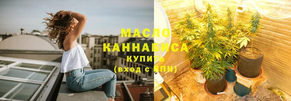 прущие крисы Покров