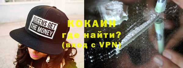 кокс Алзамай