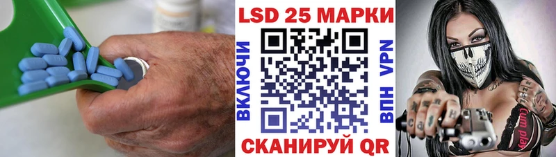 LSD-25 экстази ecstasy  что такое наркотик  Звенигово 